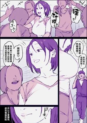 第50頁圖