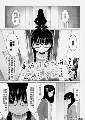第1页图