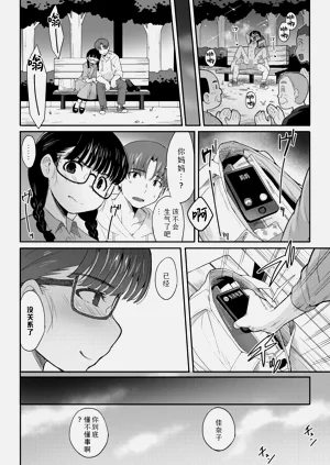 第26页图