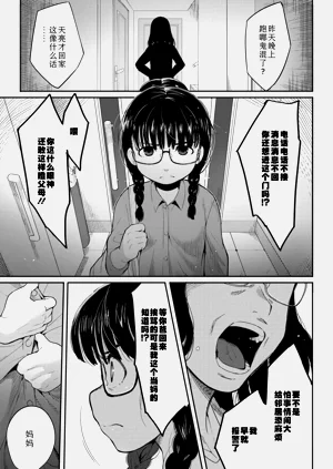 第27页图