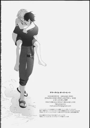 第39頁圖