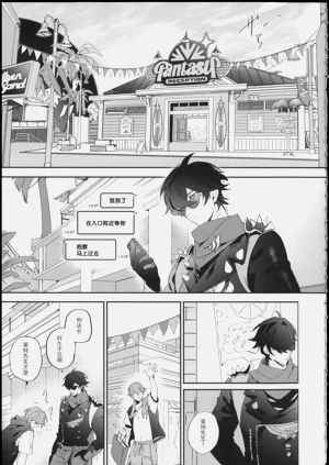 第4頁圖