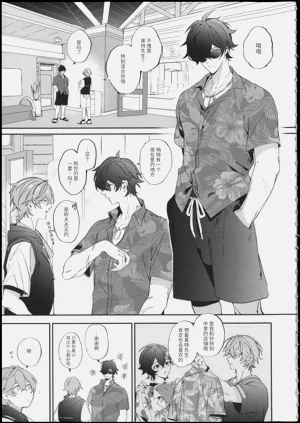 第6頁圖