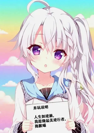 第24頁圖