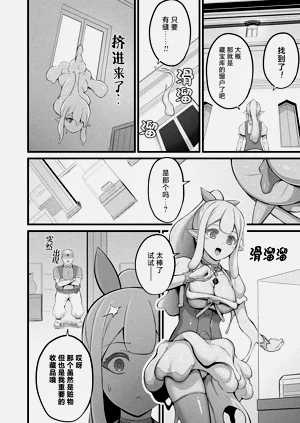第4頁圖