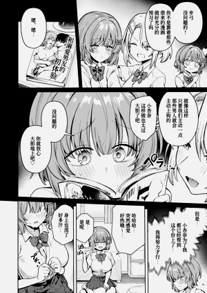第13頁圖