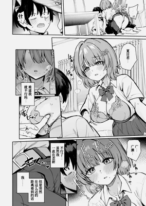 第15頁圖