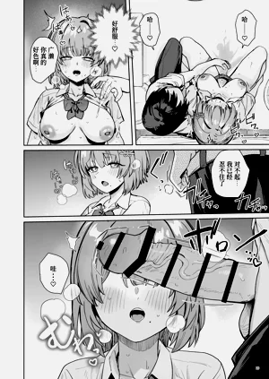 第23頁圖