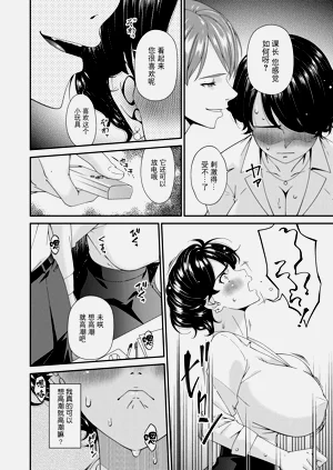 第10页图