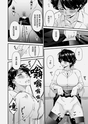 第16页图