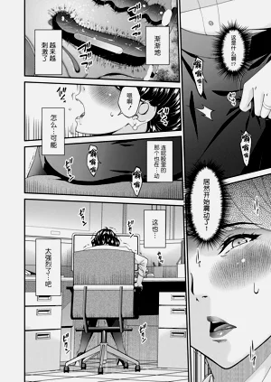 第8页图