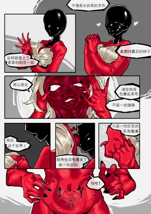 第16頁圖