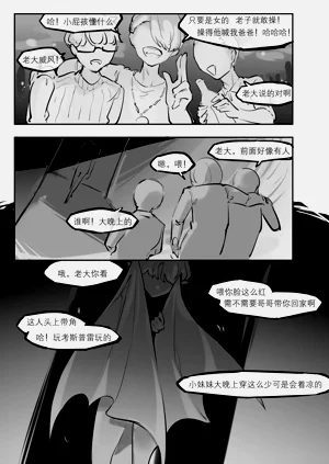 第22頁圖