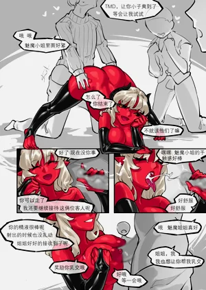 第31頁圖