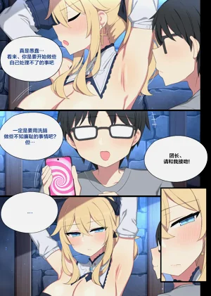 第3頁圖