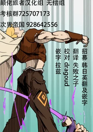 第40頁圖