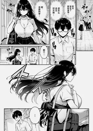 第17页图