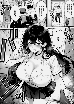 第21页图