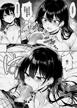 第23页图