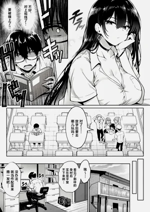 第4页图