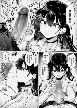 第7页图