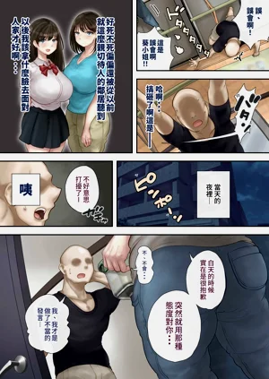 第16頁圖