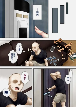 第28頁圖