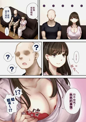 第8頁圖
