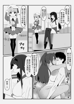 第16页图