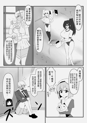 第19页图