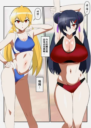 第30页图
