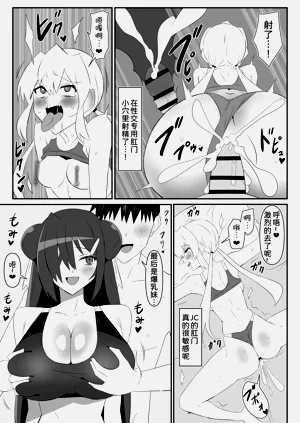 第34页图