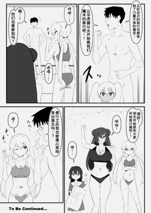 第39页图