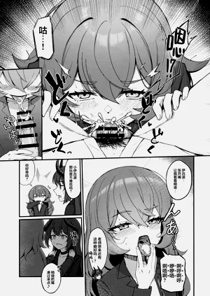 第11页图