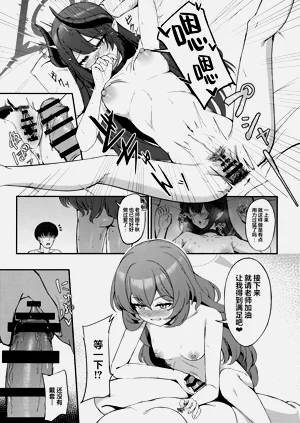 第15页图