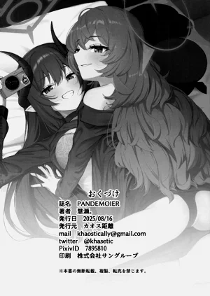 第22页图