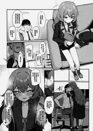 第6页图
