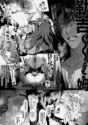 第26页图