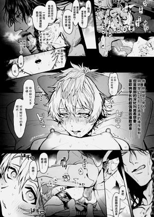 第27页图