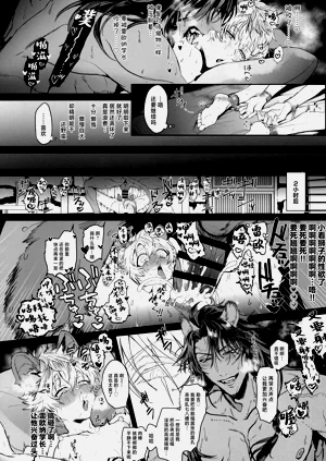 第31页图