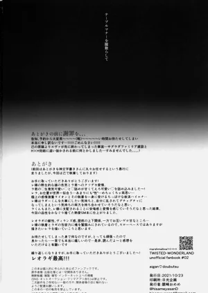 第37页图