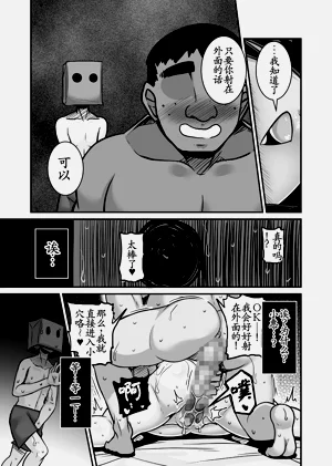 第15页图