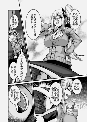 第22页图