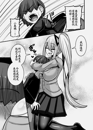 第23页图