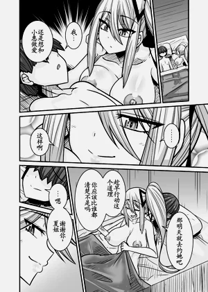第28页图