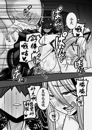 第31页图