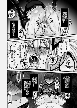 第40页图