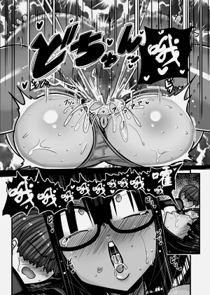 第47页图