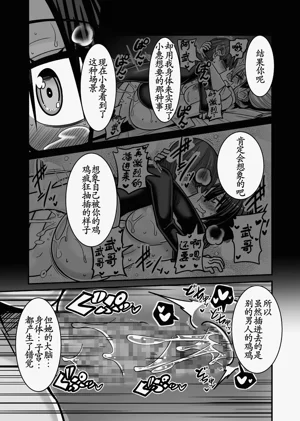 第49页图