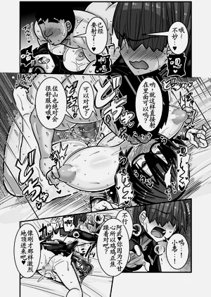 第51页图